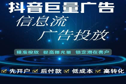 百度AI技术在运营推广中的应用