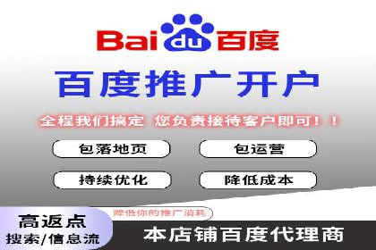 案例分析：SEM竞价如何助力企业增长