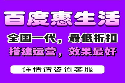 跨平台信息流广告的投放技巧及效果对比分析