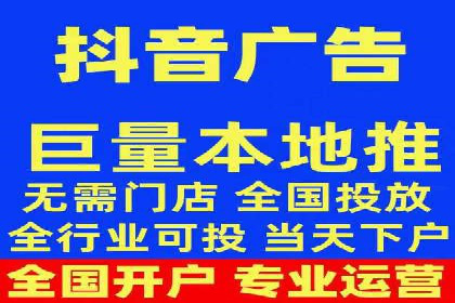 揭秘百度竞价广告：实战案例分析及优化策略