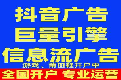 SEM托管公司案例解析：账户优化策略